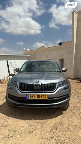סקודה קודיאק