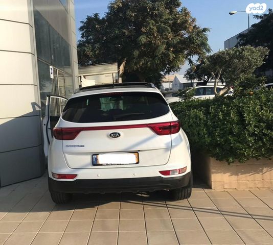 קיה ספורטז'