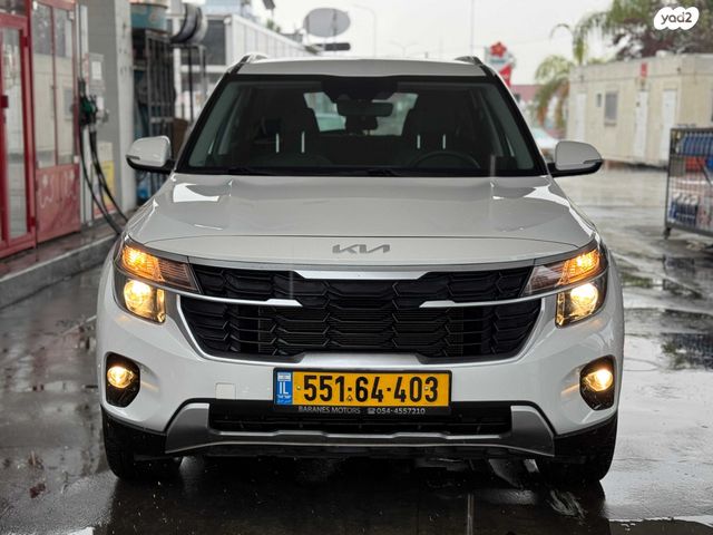 מודעת רכב קיה סלטוס