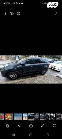 קיה ספורטז'