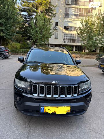 ג'יפ קומפאס