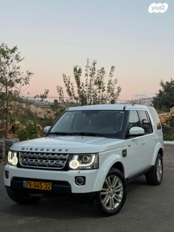 לנד רובר דיסקברי