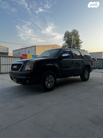 ג'י.אם.סי יוקון