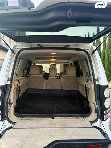 לנד רובר דיסקברי