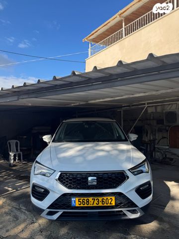 מודעת רכב סיאט אטקה