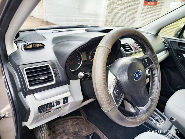 סובארו פורסטר