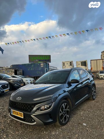 יונדאי קונה