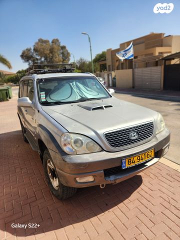 מודעת רכב יונדאי טאראקן