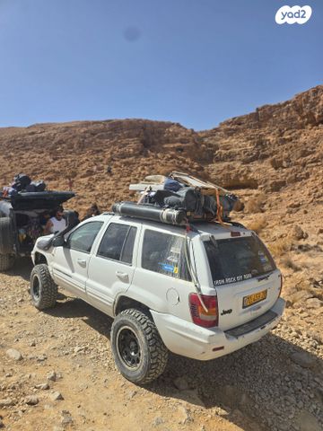 ג'יפ גרנד צ'ירוקי