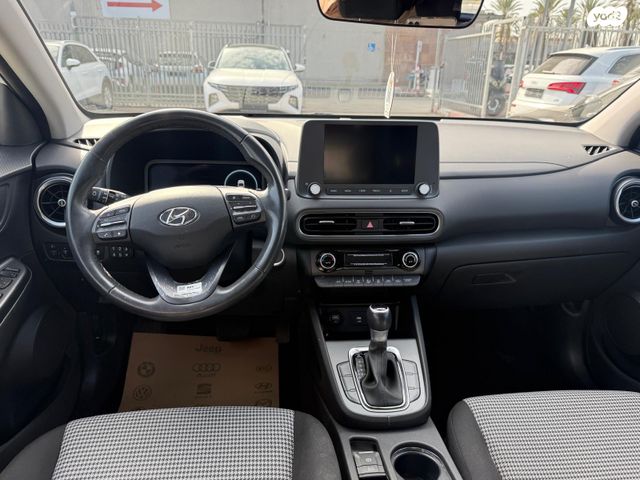 יונדאי קונה