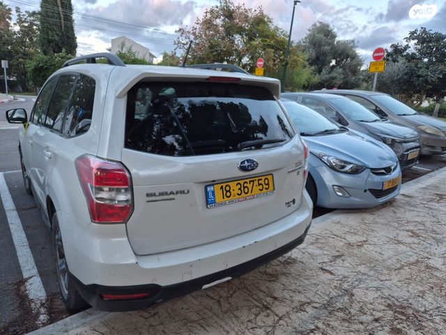 סובארו פורסטר