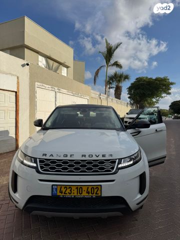 לנד רובר ריינג' רובר איווק