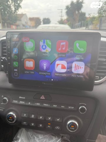 קיה ספורטז'