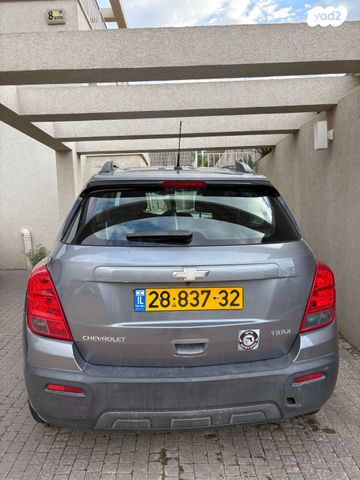 שברולט טראקס