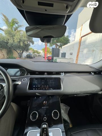 לנד רובר ריינג' רובר איווק