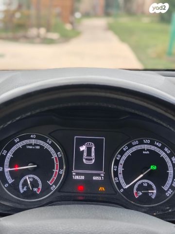 סקודה קארוק