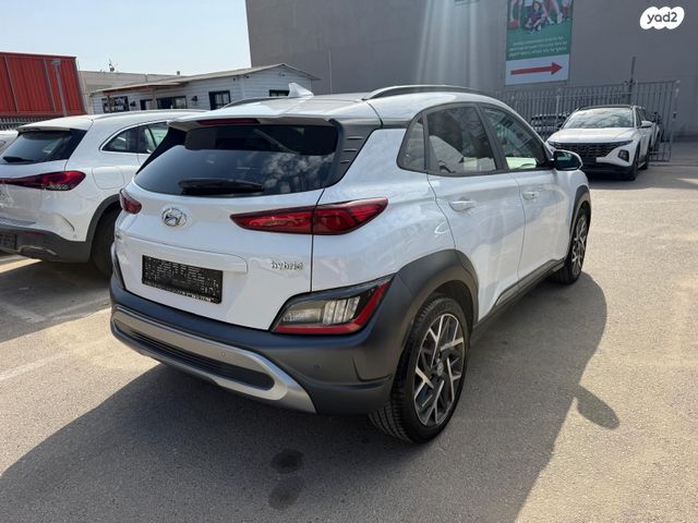 יונדאי קונה