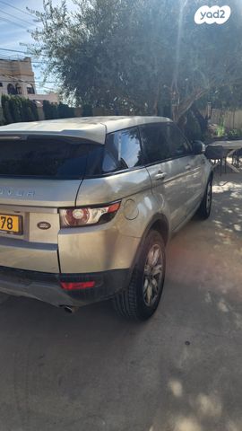 לנד רובר ריינג' רובר איווק