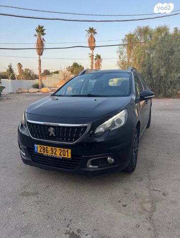 מודעת רכב פיג'ו 2008