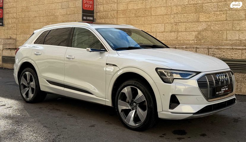 אאודי E-tron