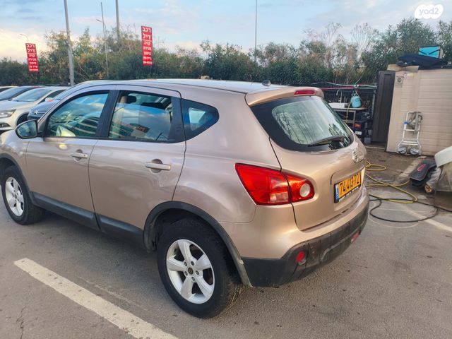 ניסאן קשקאי