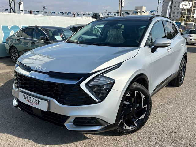 קיה ספורטז'