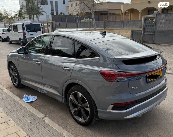 אאודי Q4 e-tron