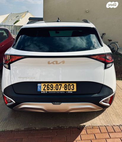 קיה ספורטז'