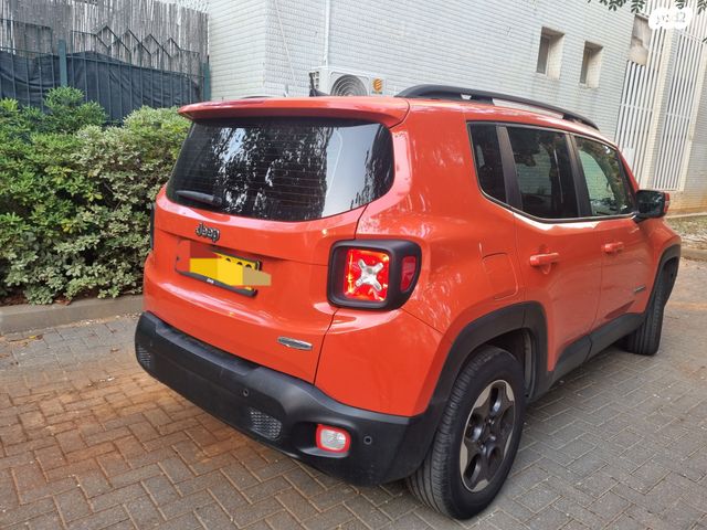 ג'יפ רנגייד