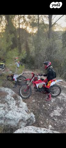 מודעת רכב גאס-גאס EC250