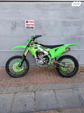 קאוואסאקי KX