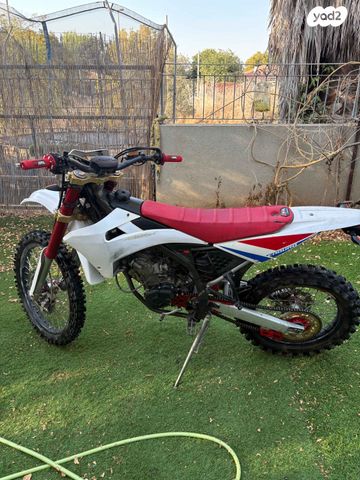 פאנטיק Enduro 4T Casa