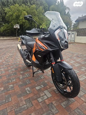 KTM Adventure 1290S
