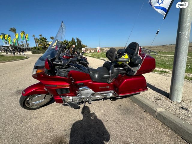 הונדה GL1500 גולד-ווינג