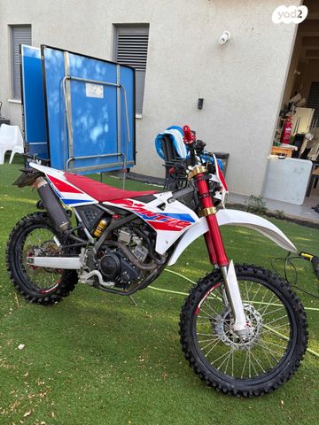 פאנטיק Enduro 4T Casa