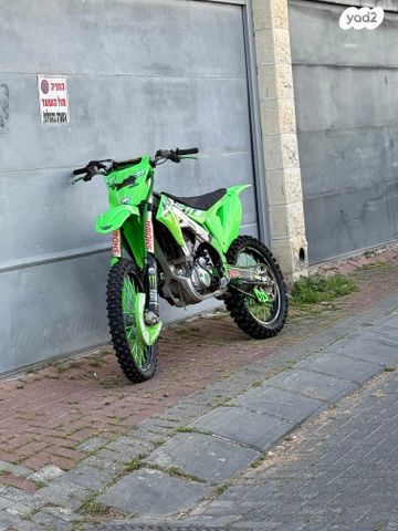 מודעת רכב קאוואסאקי KX