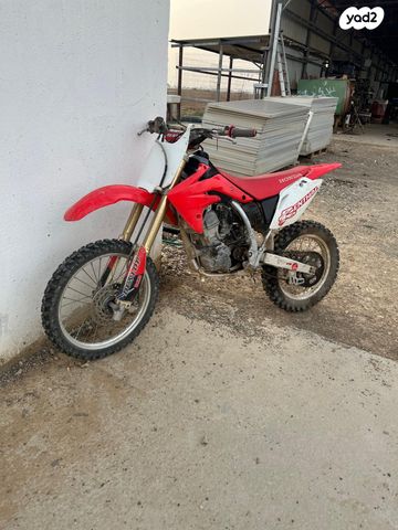 מודעת רכב הונדה אחר