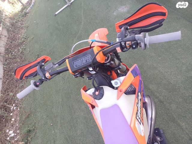 KTM Enduro EXC 250
