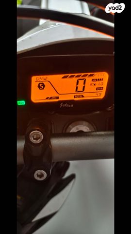 סורון ULTRA BEE T