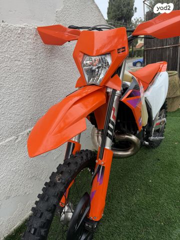 KTM Enduro EXC 250