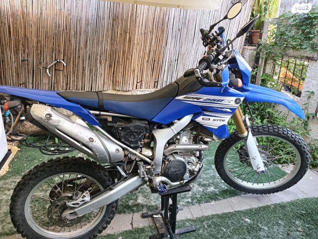 ימאהה WR250R