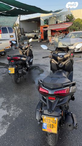 ימאהה X-Max 125