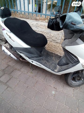 מודעת רכב סאן יאנג ג'וי רייד 125