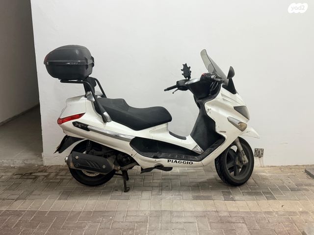 פיאג'ו X-Evo 250