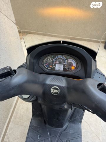 מודעת רכב סאן יאנג ג'וי רייד 200