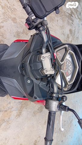 סאן יאנג ג'ט 14 125