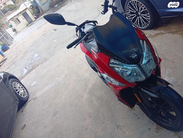 סאן יאנג ג'ט 14 125