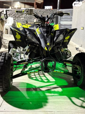 מודעת רכב ימאהה