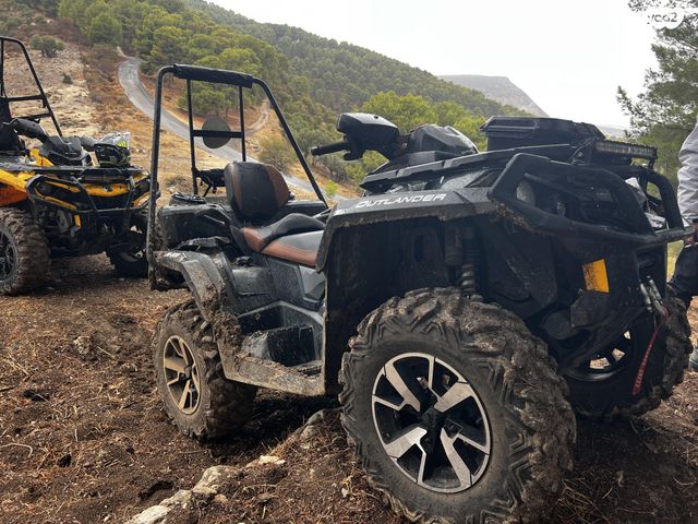 מודעת רכב בומברדיר/קאן אם