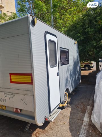 נגרר (קראוון נגרר)